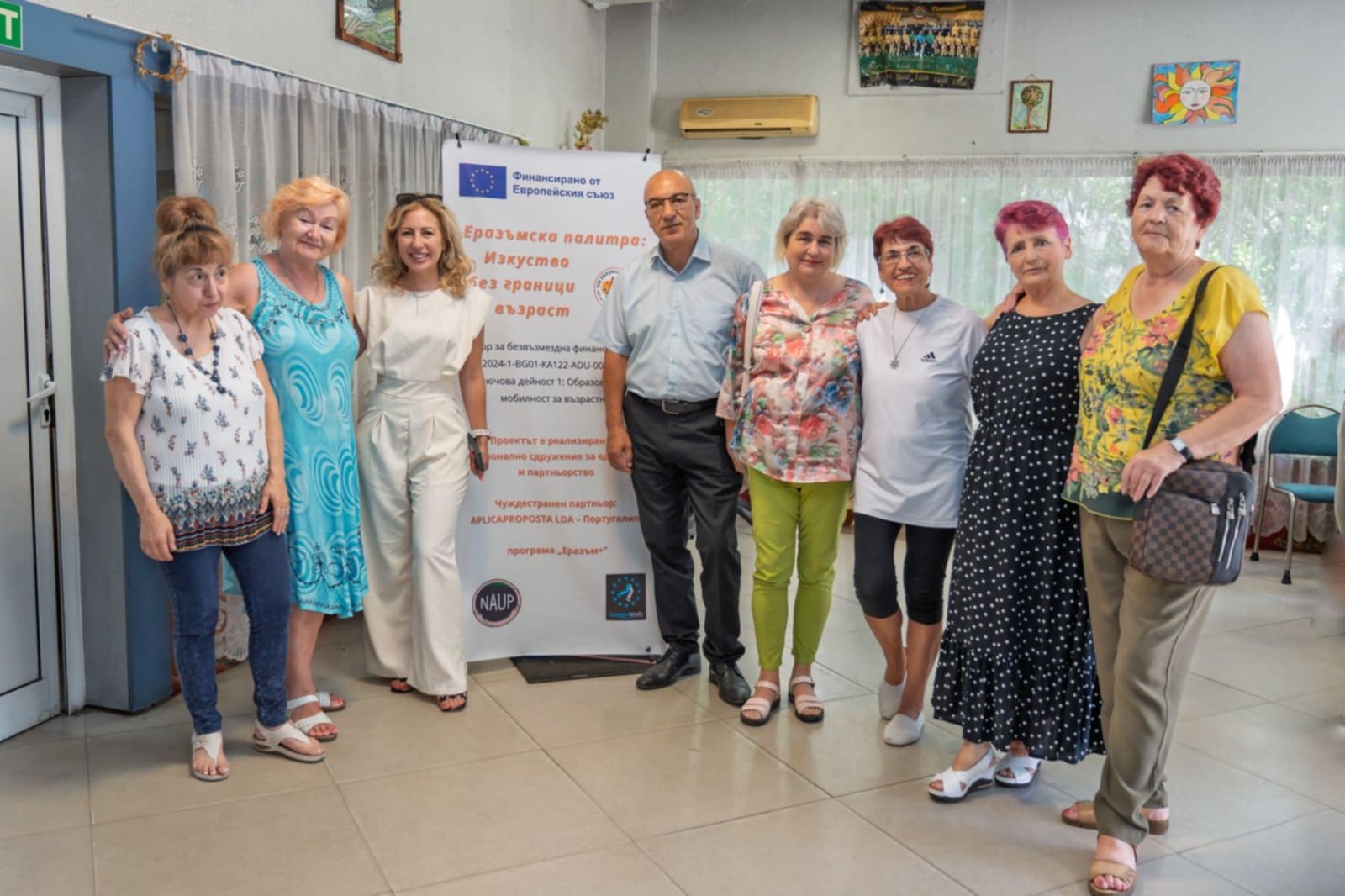 Заключителна пресконференция по проект „Еразъмската палитра“ обобщи пътя на вдъхновението и ученето